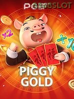 Piggy Gold game cover