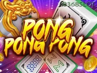 Pong Pong Pong game cover