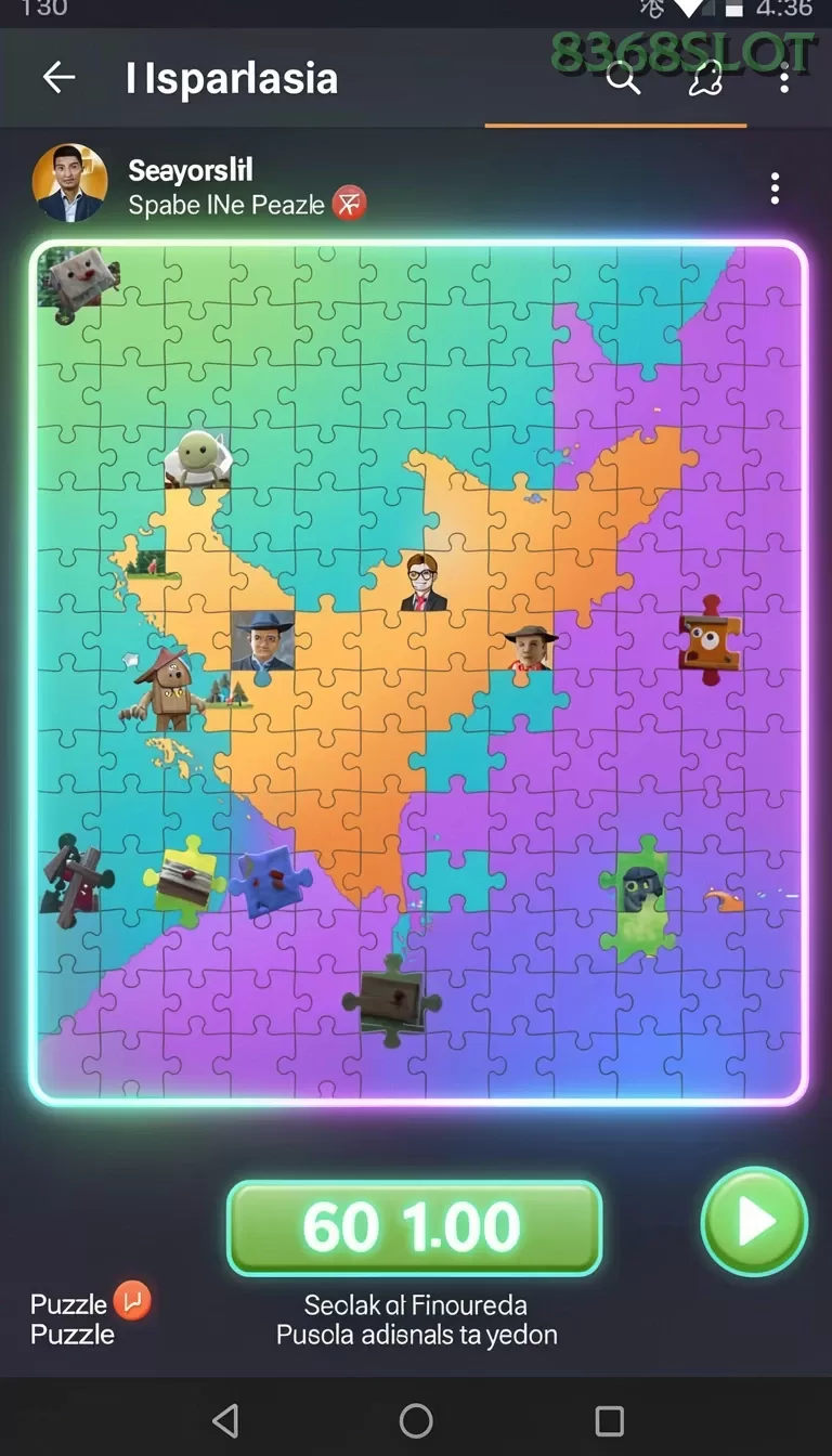Screenshot Three Little Pigs nomor 1